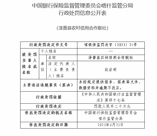 新奧門(mén)資料大全正版資料免費(fèi)下載，解密手麻成因與解決策略，澳門(mén)正版資料免費(fèi)下載，解密手麻成因與解決策略大全
