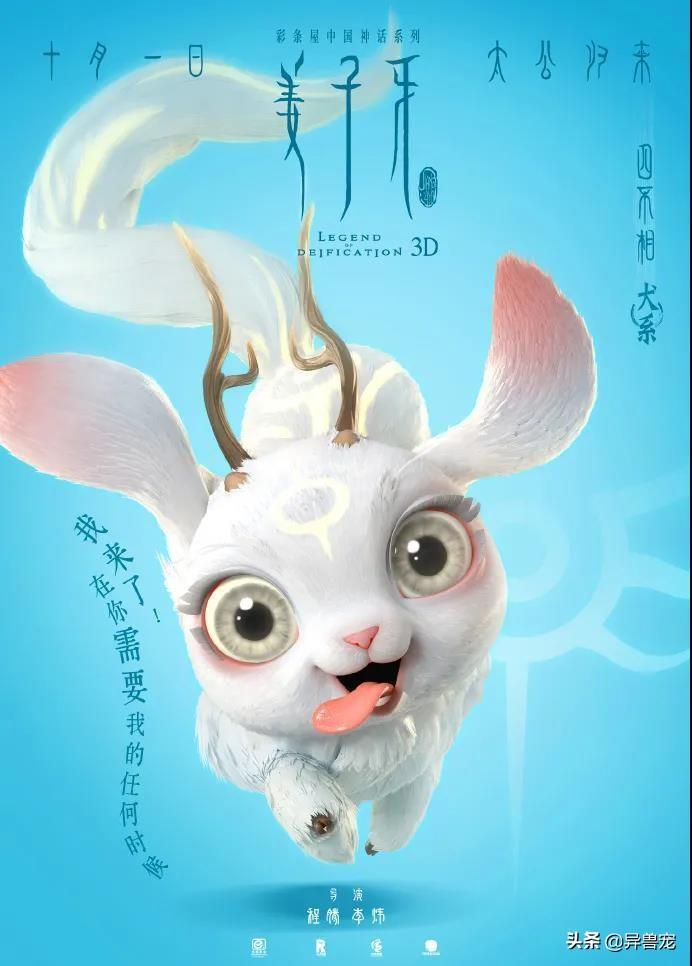 四不像正版資料查看，深度解析與實用指南，四不像正版資料深度解析與實用指南