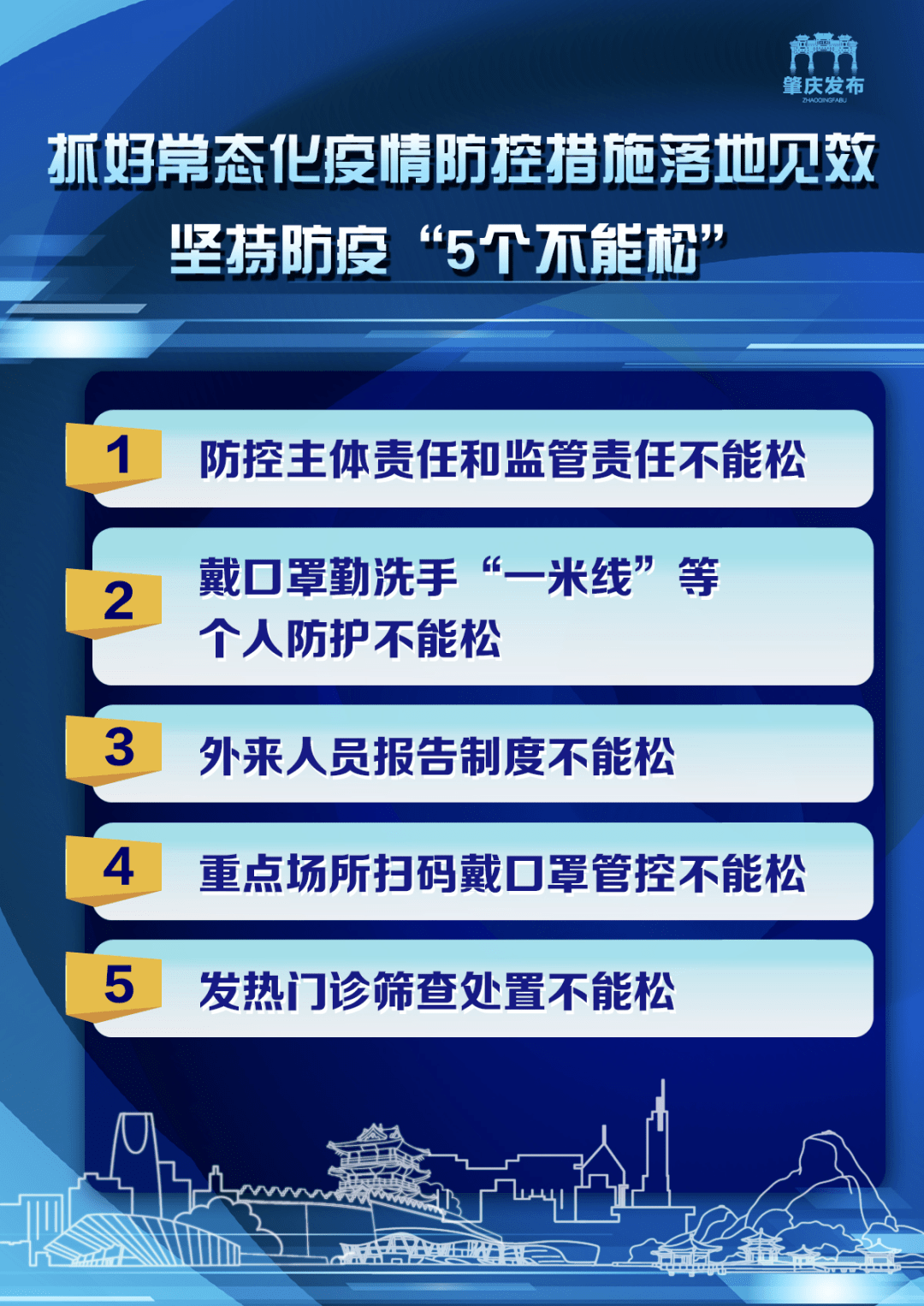 2025年全年資料免費(fèi)大全，優(yōu)勢與不足深度解析，2025年全年資料免費(fèi)大全深度解析，優(yōu)勢與不足探討