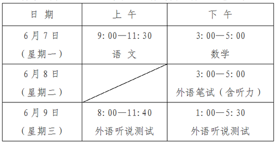 財神網(wǎng)3肖6碼必中論壇——揭秘彩票預(yù)測論壇的神秘面紗，揭秘財神網(wǎng)彩票預(yù)測論壇，探尋三肖六碼必中秘籍