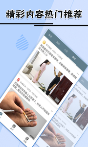 跑狗圖（新版），探索與賞析，跑狗圖（新版），深度探索與賞析
