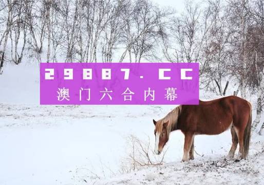 澳門(mén)四不像網(wǎng)鳳凰318，探索神秘與魅力的交匯點(diǎn)，澳門(mén)四不像網(wǎng)鳳凰318，神秘魅力交匯點(diǎn)的探索之旅