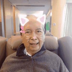 新澳門精準(zhǔn)四肖期期中特公開，深度解析與觀察，澳門精準(zhǔn)四肖期期中特公開深度解析與觀察報(bào)告