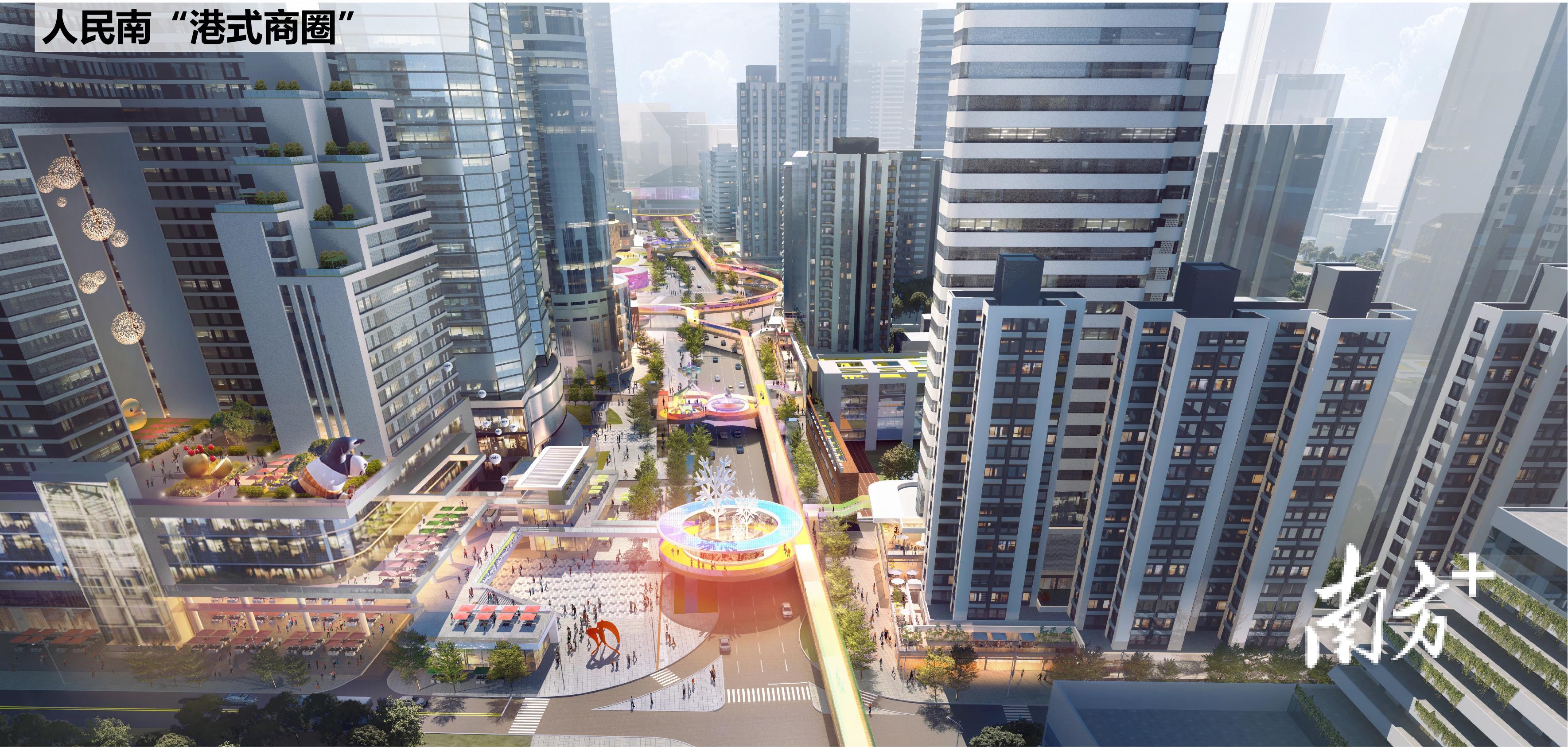 香港資料正版大全2025，智能生態(tài)發(fā)展的專注之路，香港正版資料大全2025，智能生態(tài)發(fā)展的專注探索