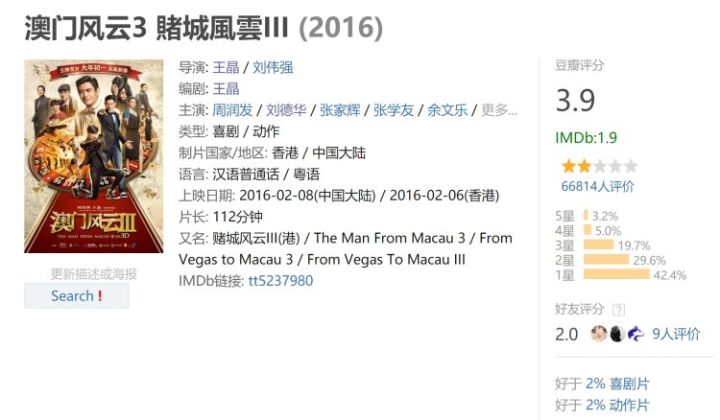 馬會傳真與澳門云，探索新時代的融合之美，新時代融合之美，馬會傳真與澳門云的探索