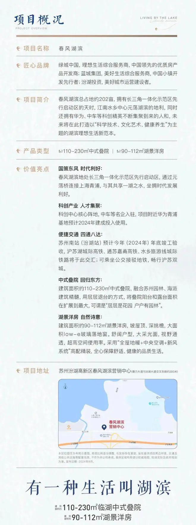 揭秘2025天天彩正版資料大全十，一網打盡彩票秘籍與趨勢分析，揭秘天天彩秘籍與趨勢分析，2025正版資料大全一網打盡彩票秘籍！