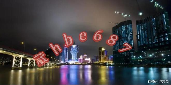 新澳門資料大全正版資料與奧利奧斗地主，一網(wǎng)打盡，澳門正版資料與奧利奧斗地主，一網(wǎng)打盡攻略
