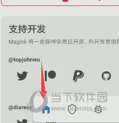 澳門天天開彩開獎結(jié)果，探索與解析，澳門天天開彩開獎結(jié)果解析與探索
