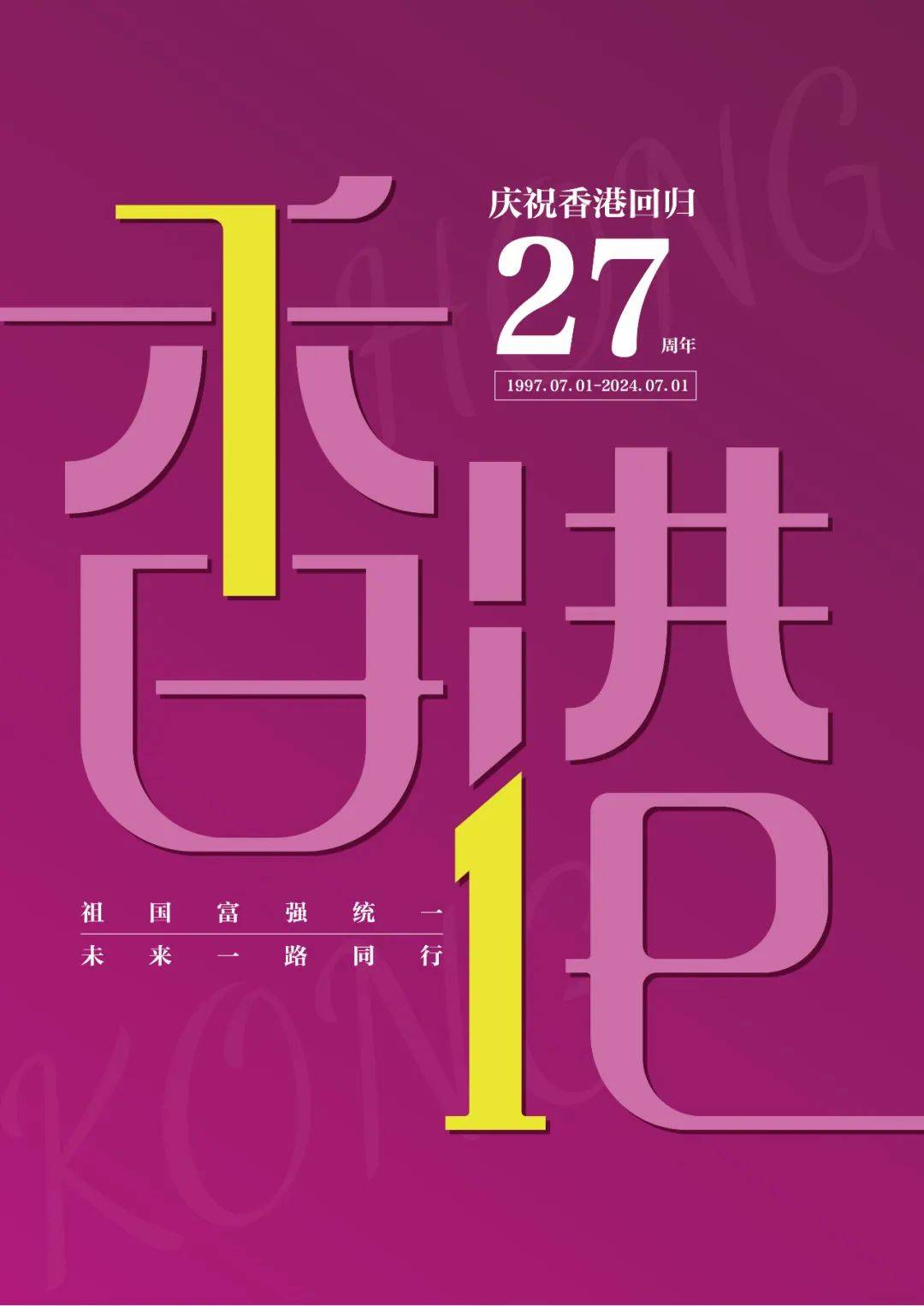 風(fēng)中的思念 第3頁(yè)