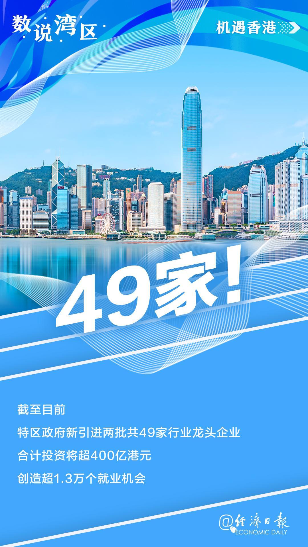 揭秘2025年香港六合彩開獎(jiǎng)結(jié)果與開獎(jiǎng)記錄，揭秘，香港六合彩未來開獎(jiǎng)?lì)A(yù)測(cè)與開獎(jiǎng)記錄全解析