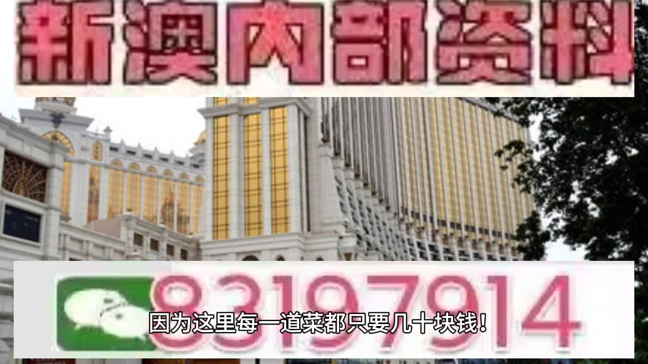 澳門特馬今晚開獎(jiǎng)億彩網(wǎng)書肖預(yù)測(cè)——深度分析與解讀，澳門特馬今晚開獎(jiǎng)?lì)A(yù)測(cè)，深度解讀與預(yù)測(cè)分析書肖參考億彩網(wǎng)數(shù)據(jù)