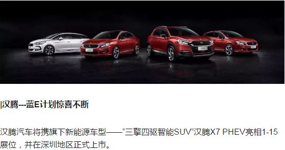 探索未來，走進2025新澳門正版免費資本車297的世界，走進未來，揭秘澳門正版免費資本車297的世界探索之旅