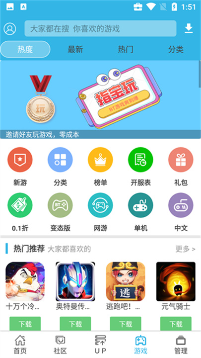 探索未來，2025天天彩正版資料大全十，探索未來，2025天天彩正版資料大全全解析
