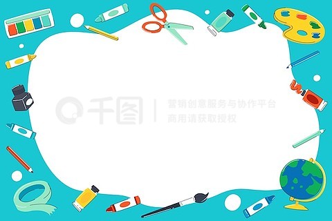 2025年正版資料免費(fèi)大全，數(shù)字時(shí)代的資源共享新紀(jì)元，數(shù)字時(shí)代的資源共享新紀(jì)元，2025年正版資料免費(fèi)大全