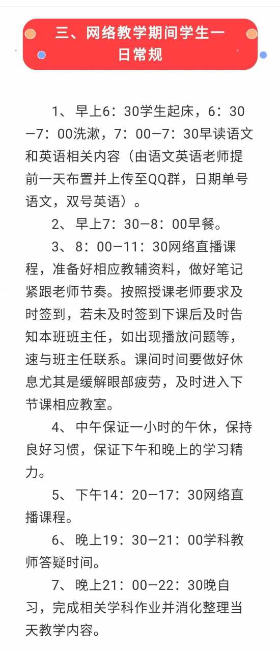 揭秘三碼中特期期準(zhǔn)免費(fèi)公開三大秘密，揭秘三碼中特期期準(zhǔn)，三大秘密免費(fèi)公開揭秘