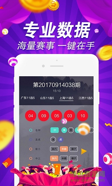 澳門正版金牛版網(wǎng)站免費——探索網(wǎng)絡熱門資源的深度體驗，澳門正版金牛版網(wǎng)站免費探索，熱門資源深度體驗之旅