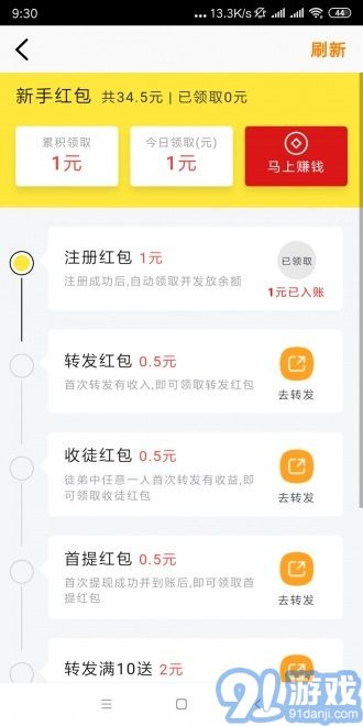 金牛網(wǎng)金牛版免費(fèi)網(wǎng)42198，一網(wǎng)打盡最新資訊與優(yōu)質(zhì)服務(wù)，金牛網(wǎng)金牛版免費(fèi)網(wǎng)42198，一網(wǎng)匯集最新資訊與優(yōu)質(zhì)服務(wù)
