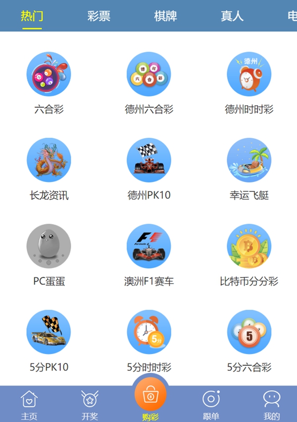 澳彩2025年免費全年資料大揭秘，澳彩2025全年資料免費大揭秘