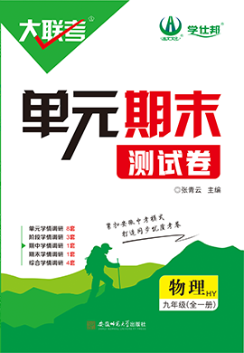 揭秘2025新奧正版資料，第283期獨(dú)家解讀與資源大放送，揭秘2025新奧正版資料，獨(dú)家解讀第283期與資源大放送