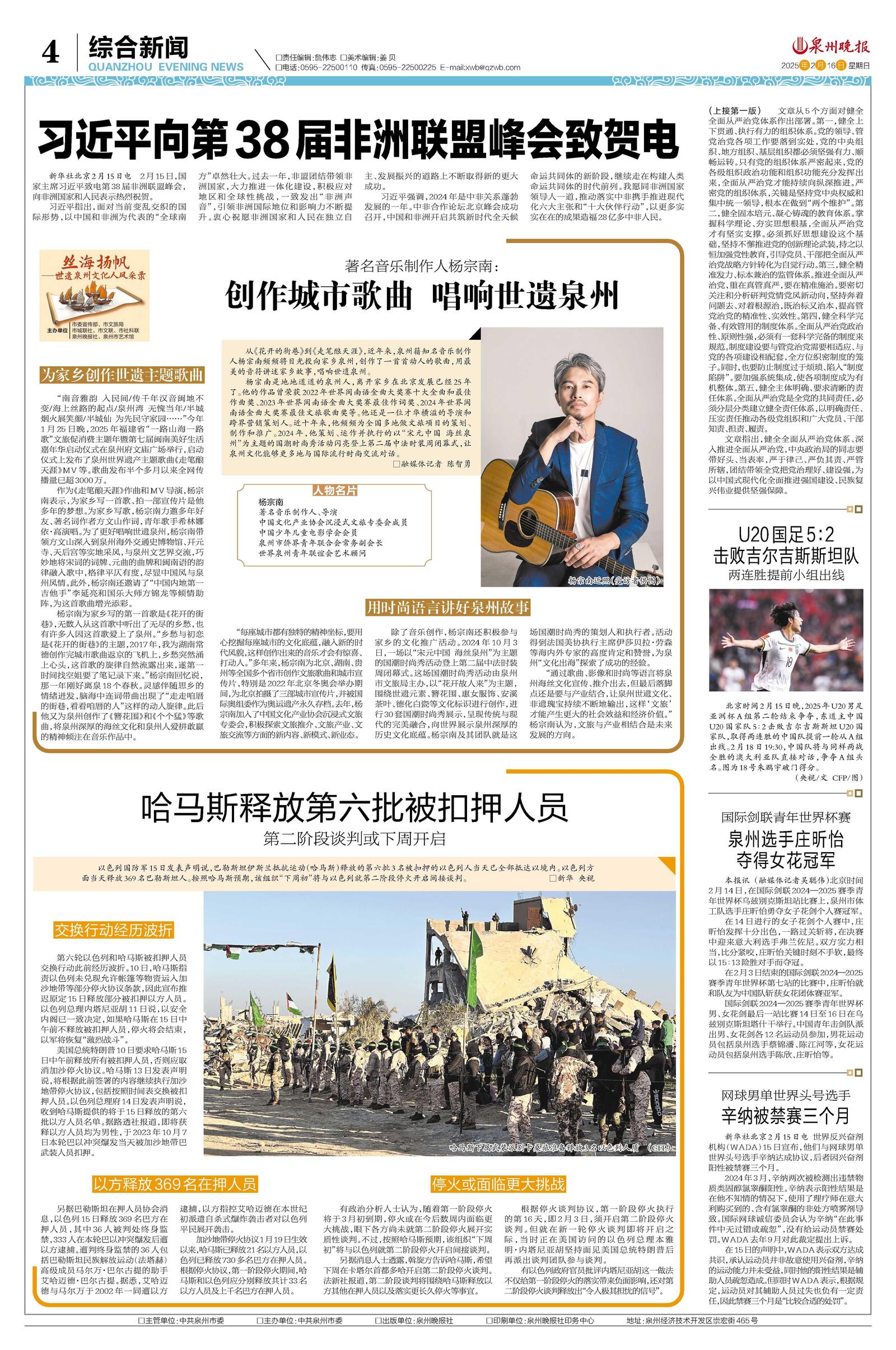 二四六香港資料期期準千附三險阻，展望2025年的挑戰(zhàn)與機遇，2025年香港面臨的挑戰(zhàn)與機遇，二三險阻與期期準千的展望
