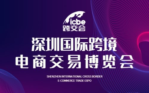 揭秘2025新奧正版資料，第283期獨(dú)家分享，內(nèi)容全面解讀，揭秘與解讀，2025新奧正版資料第283期獨(dú)家分享