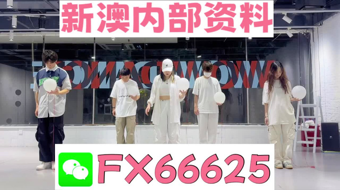 澳門一碼一碼100準確 官方，揭秘彩票背后的秘密，揭秘澳門彩票一碼一碼背后的秘密與官方準確性探討