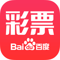 澳門天天彩正版免費(fèi)提示下載——彩票玩家的福音，澳門天天彩正版免費(fèi)提示下載，彩票玩家的福音指南