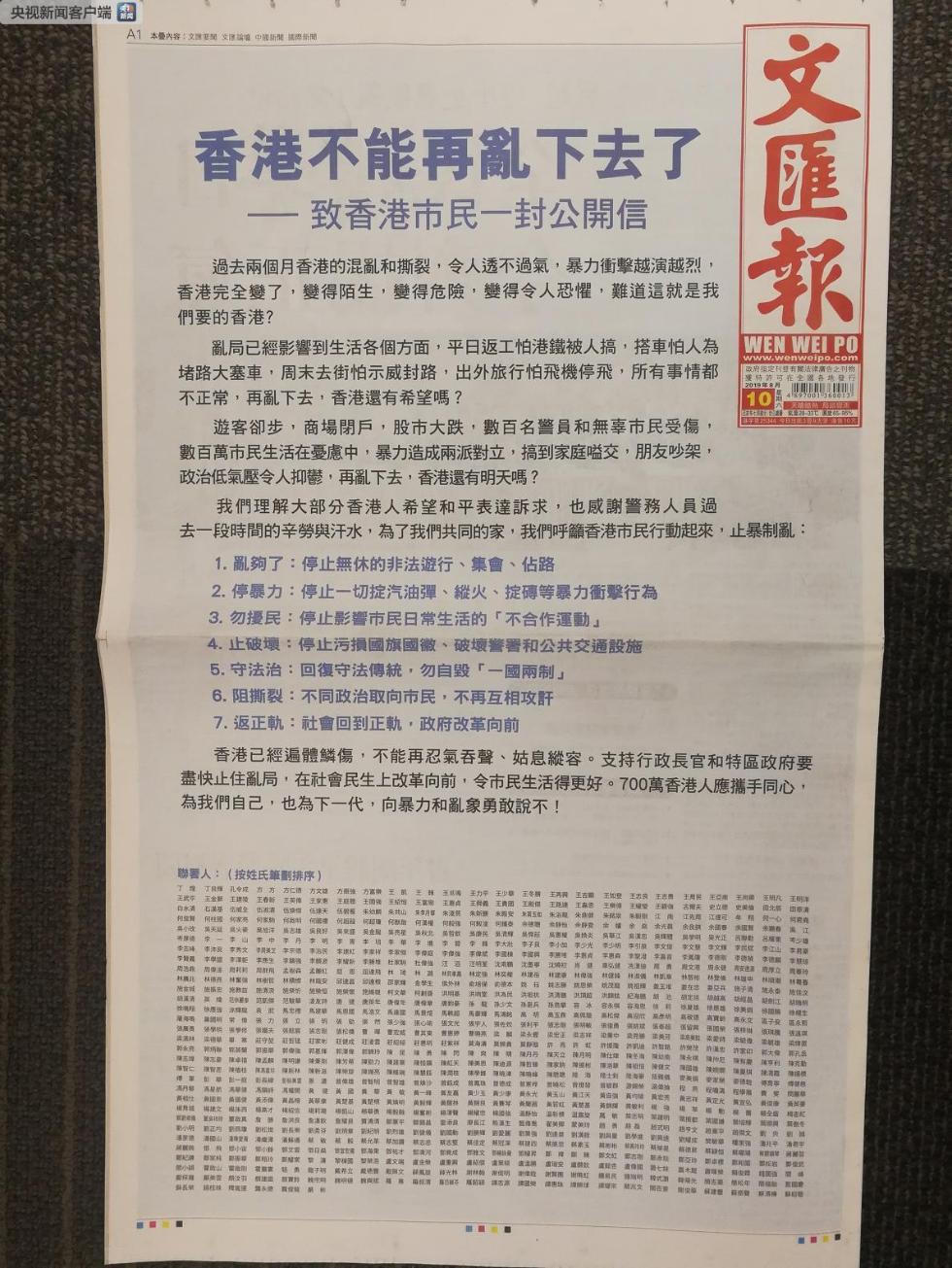 香港資料大全正版資料2025年免費全攻略，香港正版資料全攻略，2025年免費獲取指南