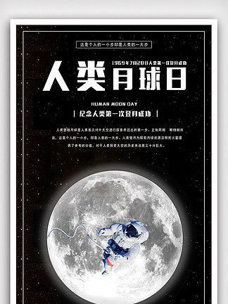 藍(lán)月亮官方正宗資料解析，藍(lán)月亮官方資料深度解析