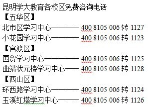 二四六香港期期中準(zhǔn)現(xiàn)象