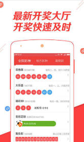 新奧長(zhǎng)期免費(fèi)資料大全三肖——深度解析與探索，新奧長(zhǎng)期免費(fèi)資料大全三肖，深度探索與解析報(bào)告