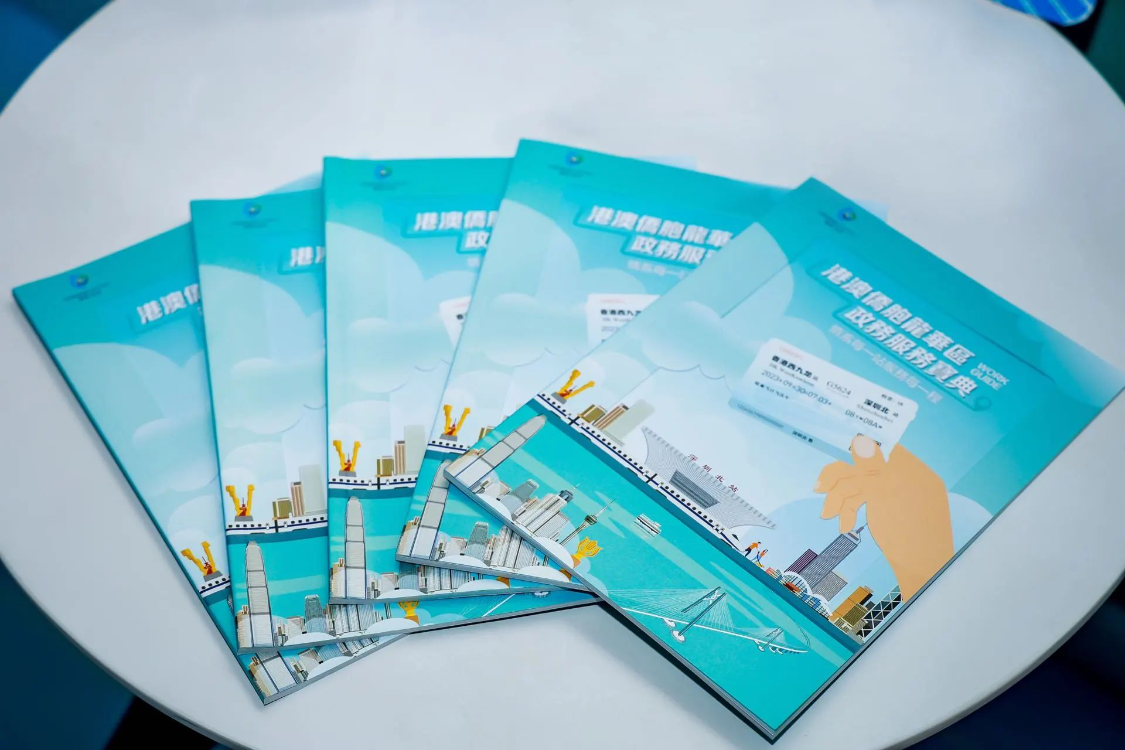 港澳寶典圖庫大全圖片——探索港澳風(fēng)情與文化的視覺盛宴，港澳寶典圖庫大全，視覺盛宴，探索港澳風(fēng)情與文化
