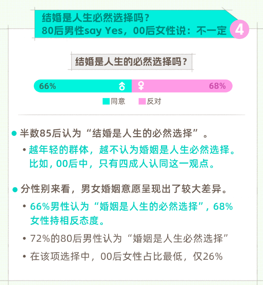 『揭秘2025新澳精準(zhǔn)資料大全，深度解讀與概述』，揭秘2025新澳精準(zhǔn)資料大全，深度解讀與全面概述