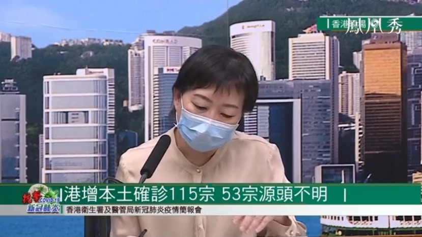 揭秘香港123開獎直播現(xiàn)場，香港開獎直播現(xiàn)場揭秘