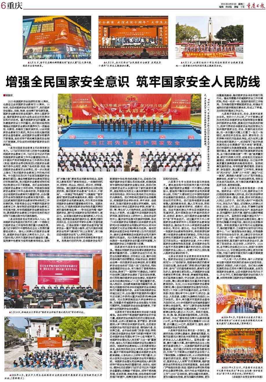 二四六香港資料期期準(zhǔn)千附三險(xiǎn)阻，展望2025年的挑戰(zhàn)與機(jī)遇，2025年香港面臨的挑戰(zhàn)與機(jī)遇，二三險(xiǎn)阻與期期準(zhǔn)千的展望