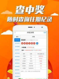 藍(lán)月亮精選料王中王照，探尋品質(zhì)之最的深度解析，藍(lán)月亮精選料王中王照，深度解析品質(zhì)之巔