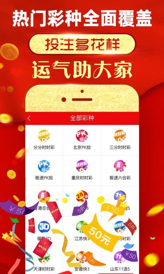 2025正版資料免費(fèi)共享，肖須眉引領(lǐng)知識(shí)無(wú)界時(shí)代，肖須眉引領(lǐng)知識(shí)無(wú)界時(shí)代，正版資料免費(fèi)共享