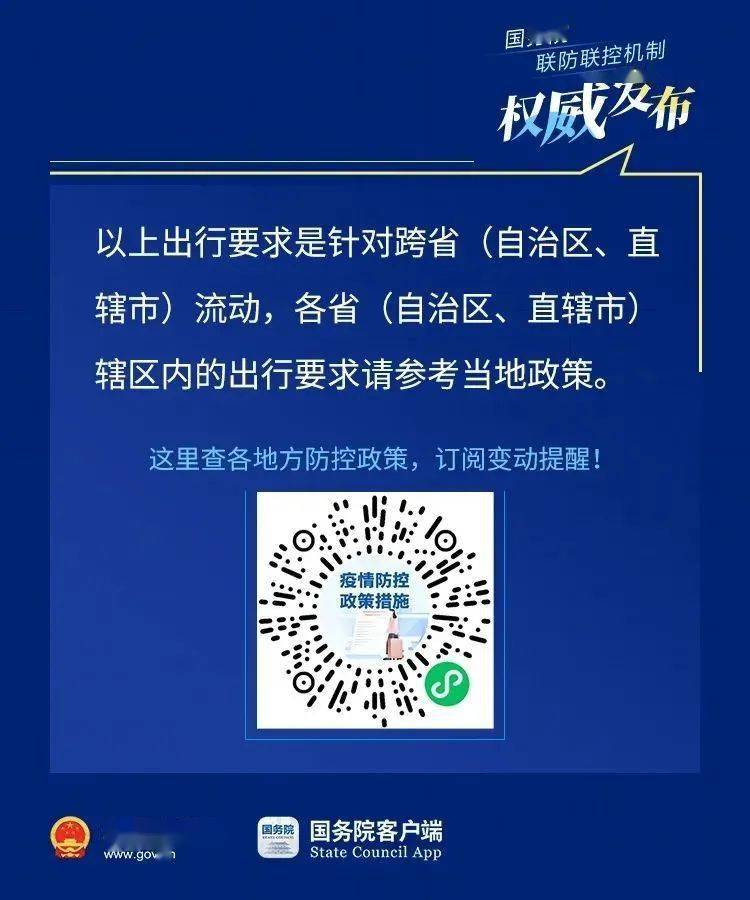 新澳2025年一肖一馬中特展望，新澳未來展望，2025年一肖一馬中特的期待與預(yù)測