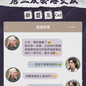 2025正版資料免費(fèi)共享，須眉不讓時(shí)代潮流止步，須眉不讓時(shí)代潮流止步，2025正版資料免費(fèi)共享