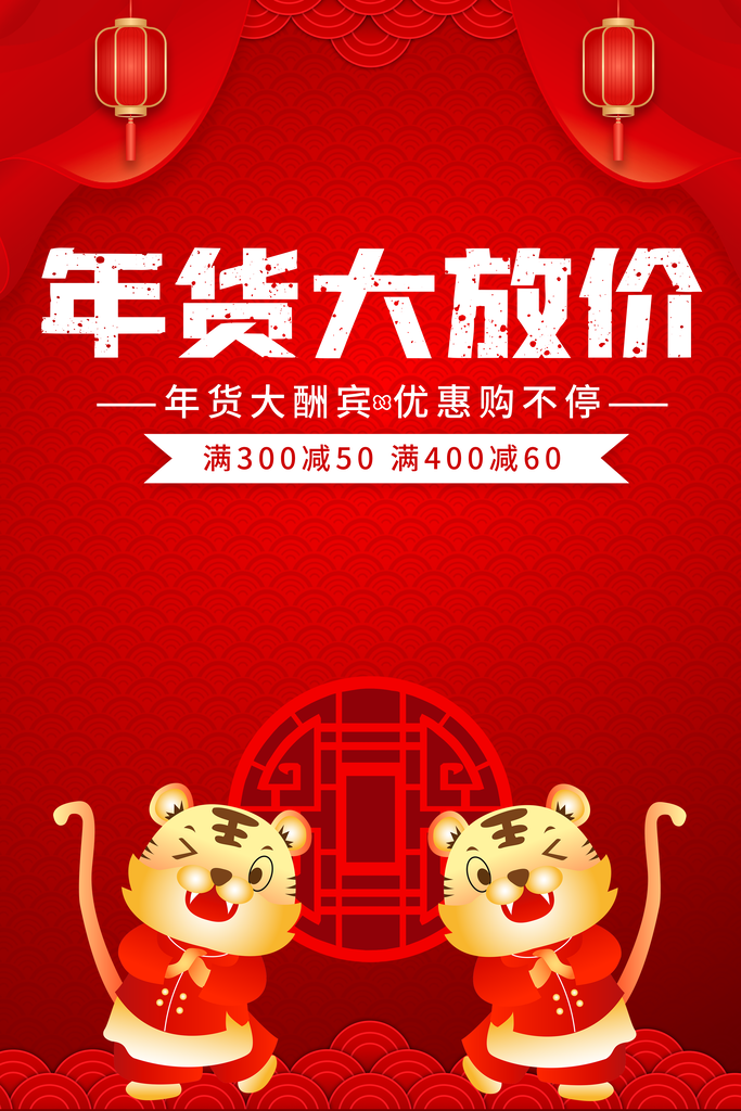 正版免費(fèi)資料大全，下載大貨的攻略與體驗(yàn)，正版資料免費(fèi)下載攻略，大貨資源與體驗(yàn)分享