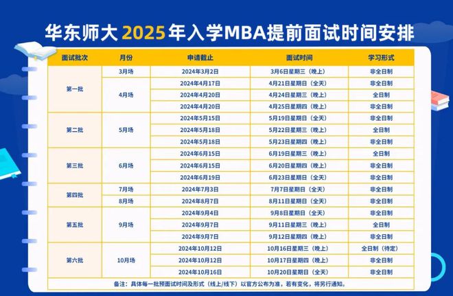 澳門天天開好彩大全，探索最新版本的下載之旅，澳門天天開好彩大全，探索最新下載版本之旅