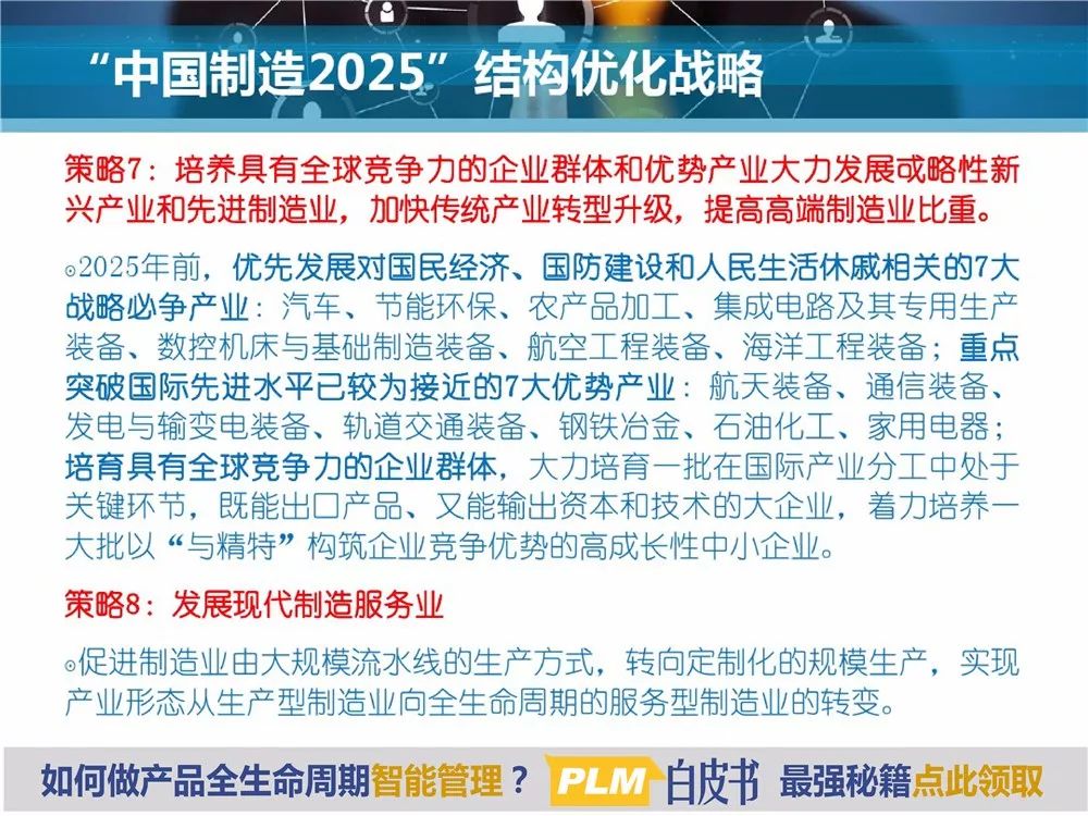 揭秘2025新澳精準(zhǔn)資料大全，深度解析與洞察，揭秘2025新澳精準(zhǔn)資料大全，深度解析與獨(dú)家洞察