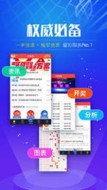 huangjiajing 第3頁