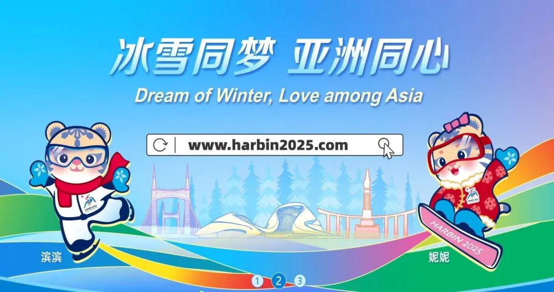 揭秘2025新奧正版資料，第283期獨家呈現(xiàn)，揭秘，第283期獨家呈現(xiàn)2025新奧正版資料獨家解析