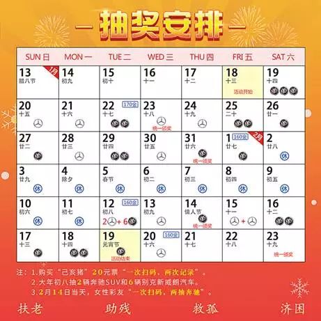 2025天天彩正版資料大全十，一網(wǎng)打盡彩票資訊與攻略，2025天天彩正版資料大全，一網(wǎng)打盡彩票資訊與攻略