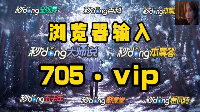 澳門合法彩票網(wǎng)站查詢——彩票玩家的安全指南，澳門彩票網(wǎng)站查詢，安全指南與玩家指南