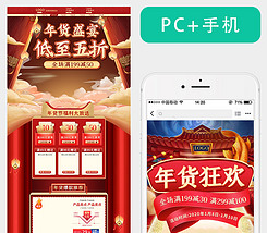 正版免費資料大全，優(yōu)質資源的下載攻略，正版免費資料大全，優(yōu)質資源下載攻略全解析