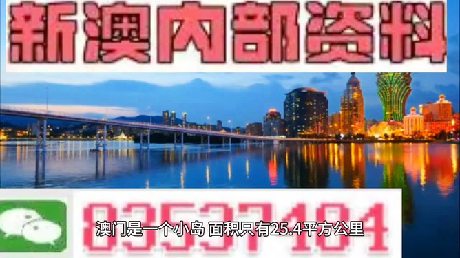 澳門最精準免費資料大全旅游團，一站式解鎖澳門之旅，澳門旅游團一站式攻略，精準免費資料大全，解鎖澳門之旅