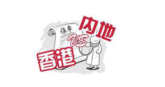 香港二四六開獎(jiǎng)結(jié)果大全，圖片查詢與下載指南，香港二四六開獎(jiǎng)結(jié)果匯總及圖片查詢下載指南