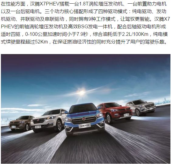 探索未來，2025新澳門正版免費資本車297的獨特魅力，探索未來，揭秘澳門正版免費資本車297的獨特魅力 2025展望